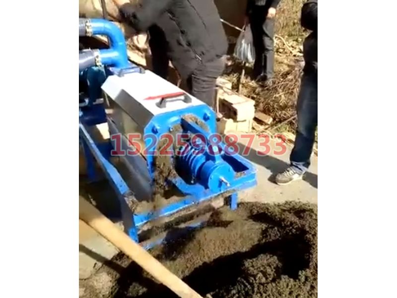 固液分離機(jī)工作現(xiàn)場