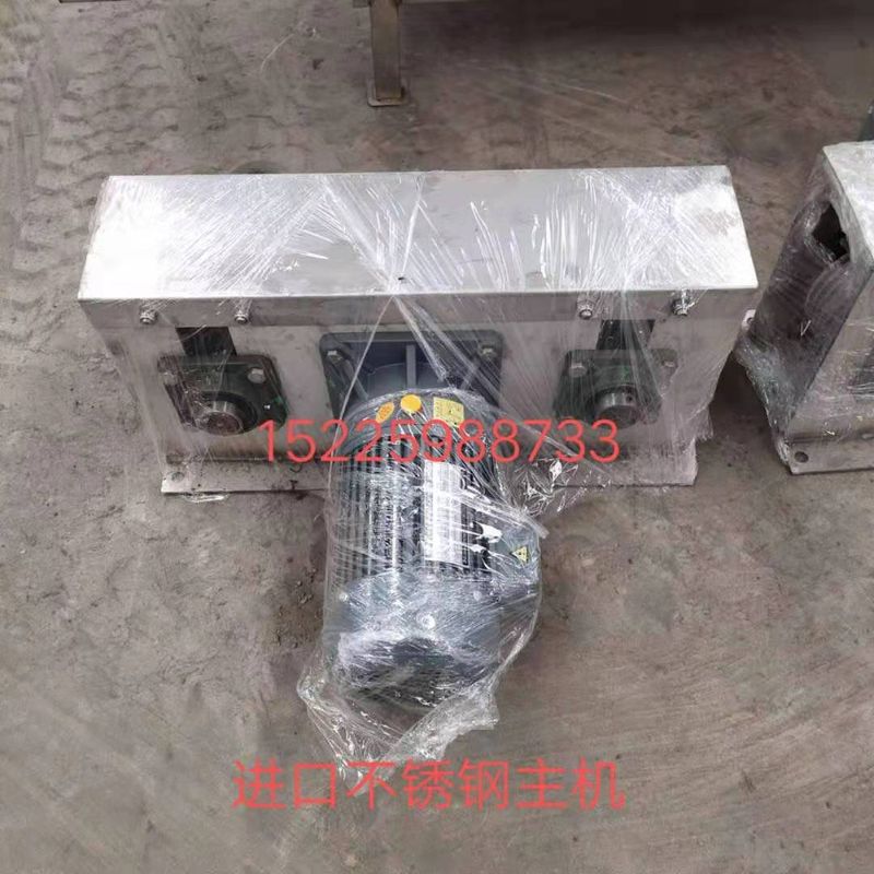 不銹鋼主機(jī)