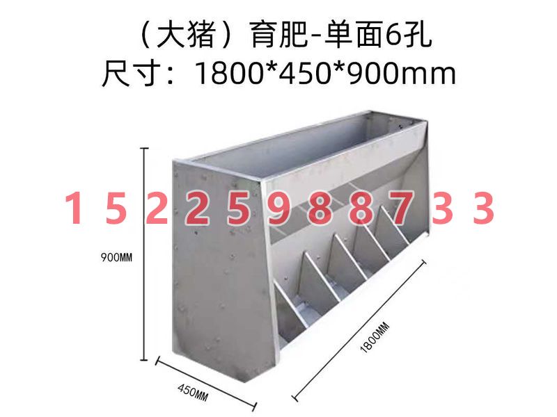 豬場(chǎng)自動(dòng)供料系統(tǒng)